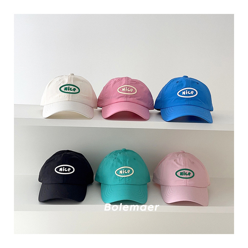 Summer Baseball Cap Quick Dry  - đánh giá và giá Kids Outdoor Hat
