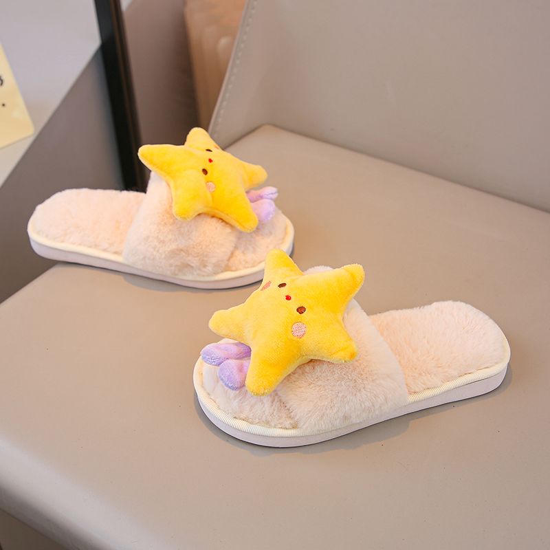 2026 Winter Essential Fluffy O - đánh giá và giá Kids Indoor Outdoor Slippers