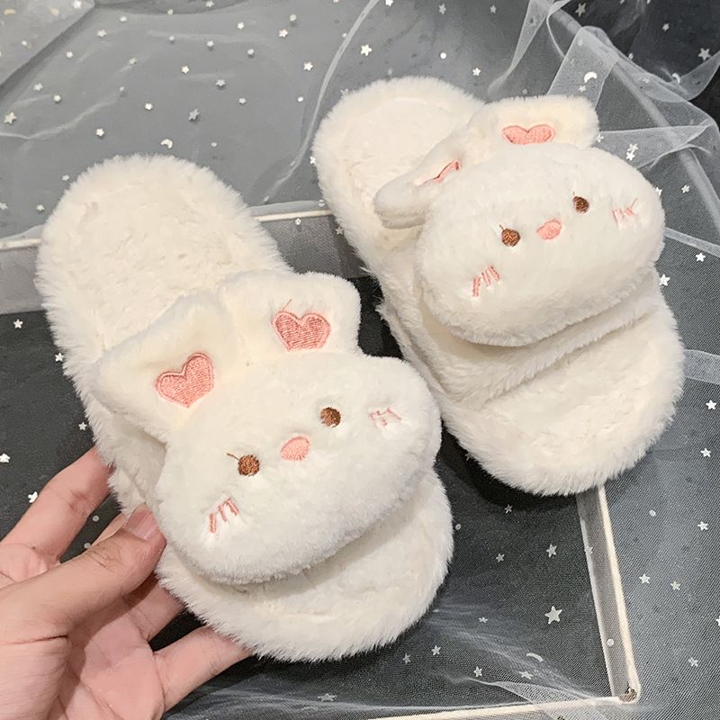 Comfortable Cute Fluffy Cartoo - đánh giá và giá Kids Indoor Outdoor Slippers