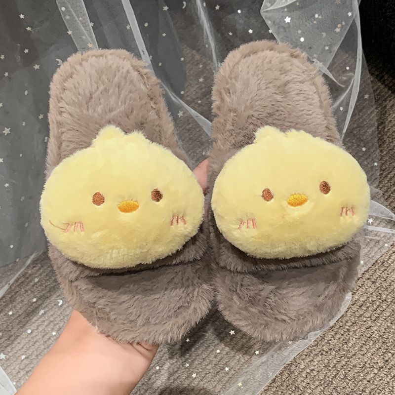 Comfortable Cute Fluffy Cartoo - đánh giá và giá Kids Indoor Outdoor Slippers