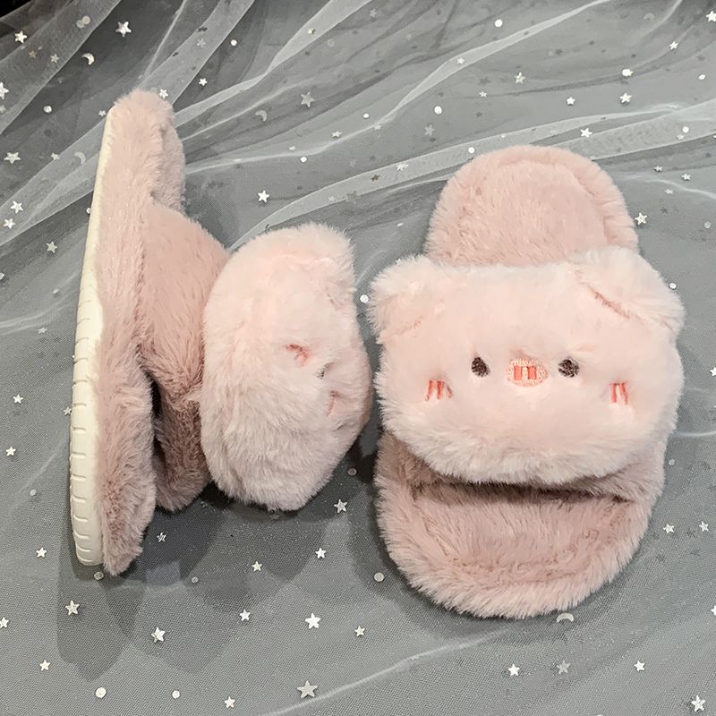 Comfortable Cute Fluffy Cartoo - đánh giá và giá Kids Indoor Outdoor Slippers
