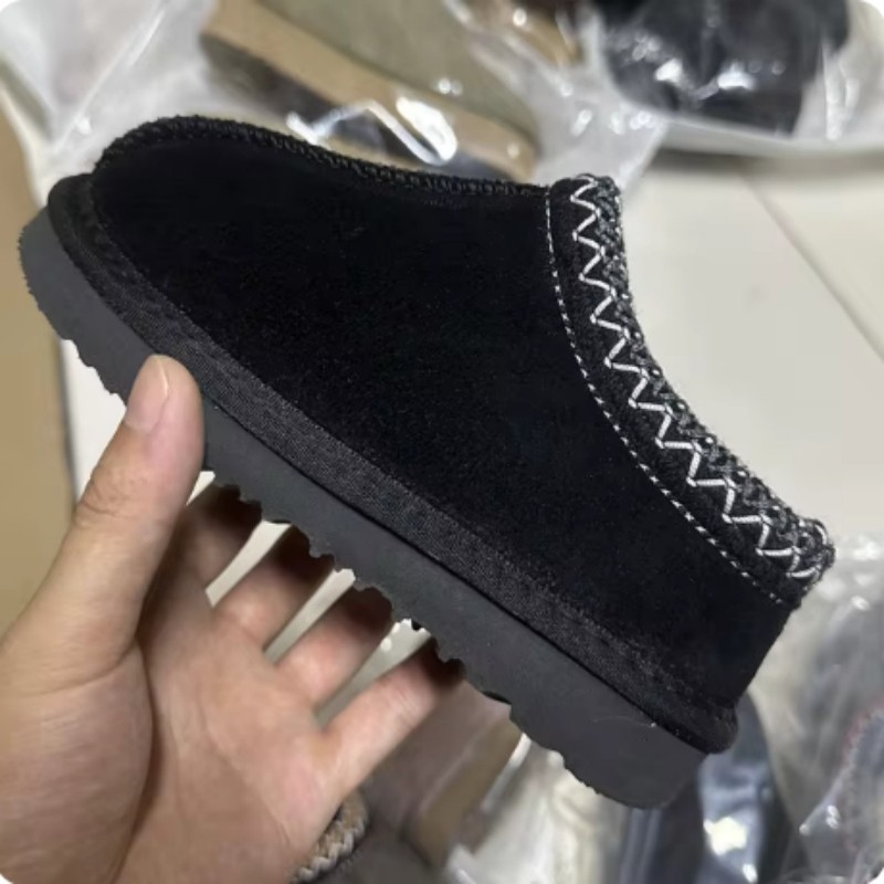 Designer Winter Children Fur S - đánh giá và giá Kids Indoor Outdoor Slippers