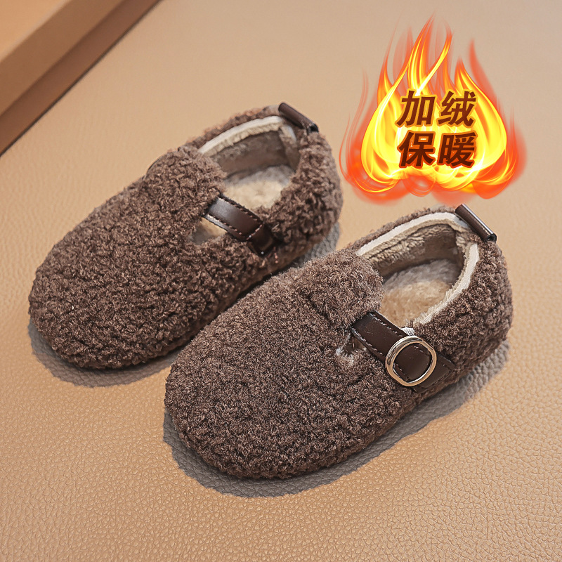 Leisure Kids Loafers Warm Hook - đánh giá và giá Kids Indoor Outdoor Slippers