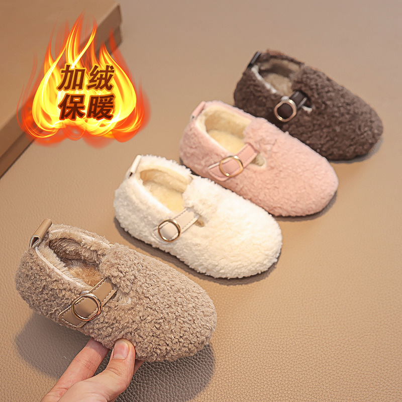 Leisure Kids Loafers Warm Hook - đánh giá và giá Kids Indoor Outdoor Slippers