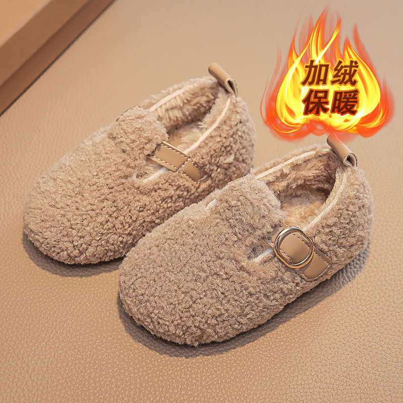 Leisure Kids Loafers Warm Hook - đánh giá và giá Kids Indoor Outdoor Slippers