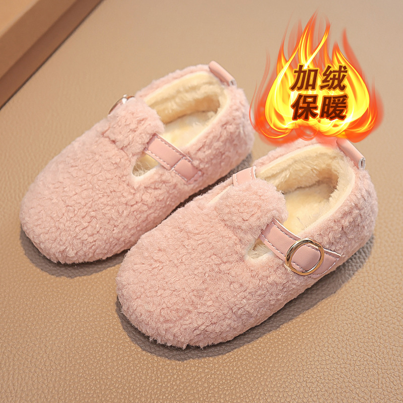 Leisure Kids Loafers Warm Hook - đánh giá và giá Kids Indoor Outdoor Slippers