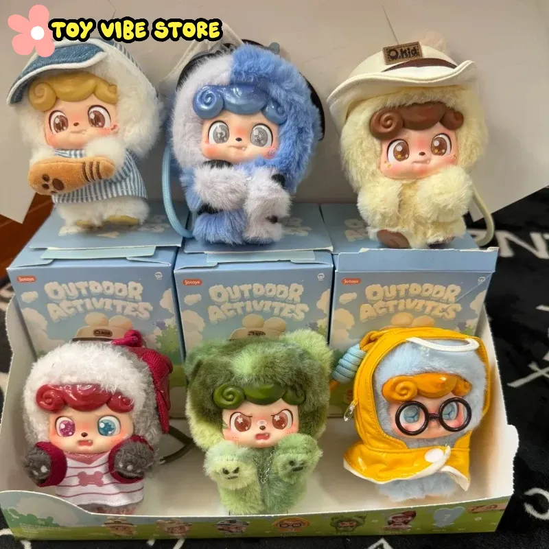 New Q.Kid Outdoor Activities S - đánh giá và giá Kids Outdoor Movies